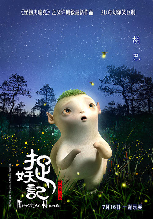 托业成绩单邮寄加急