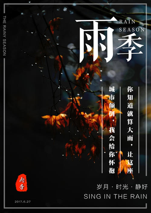 台湾马偕医学院毕业证办理